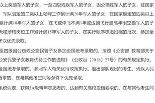 李刚仁：姆巴佩经常进这种世界波，我们都看习惯了